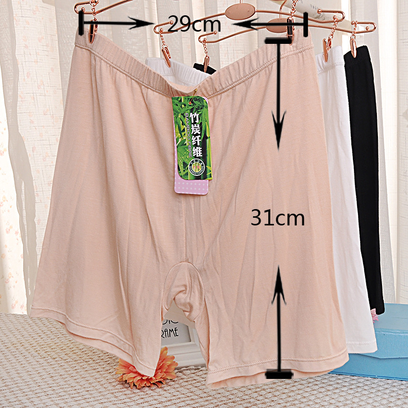 0303平口宽边主图1