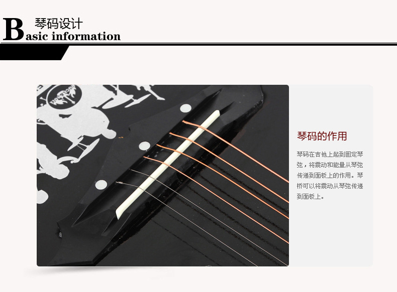 大众乐器厂102_14