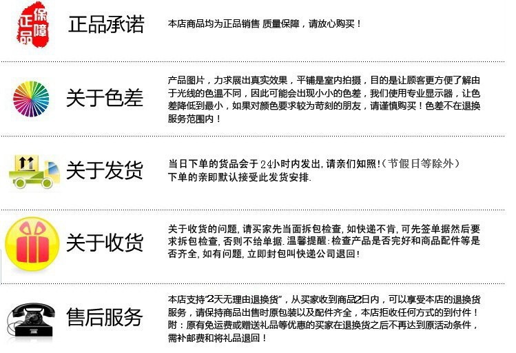 765839287_1978673115