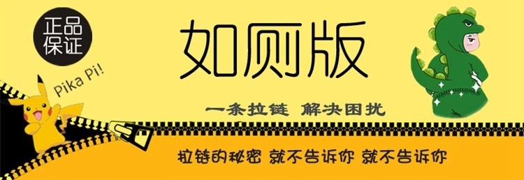 2035593816_1942771130.jpg_.web