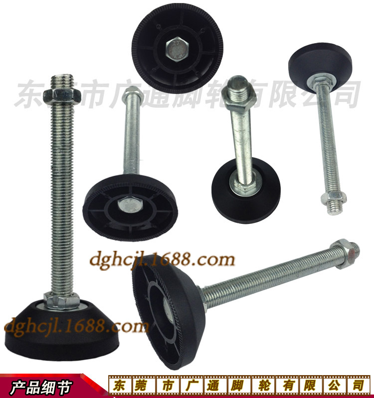 详情80固定尼龙