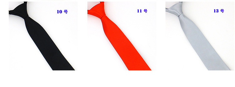 纯色领带_08