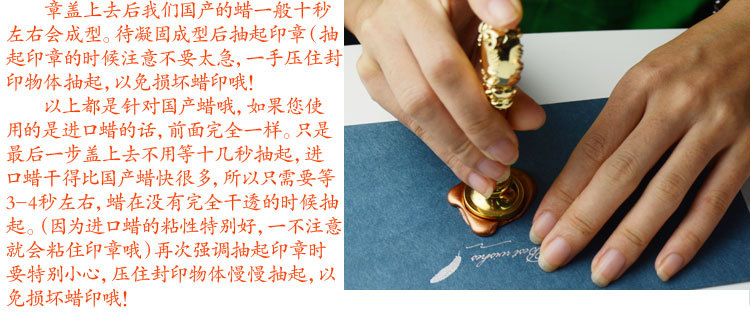 传统使用方法_04