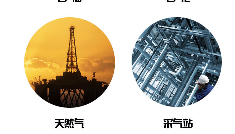 铝青铜-防爆除锈锤_03