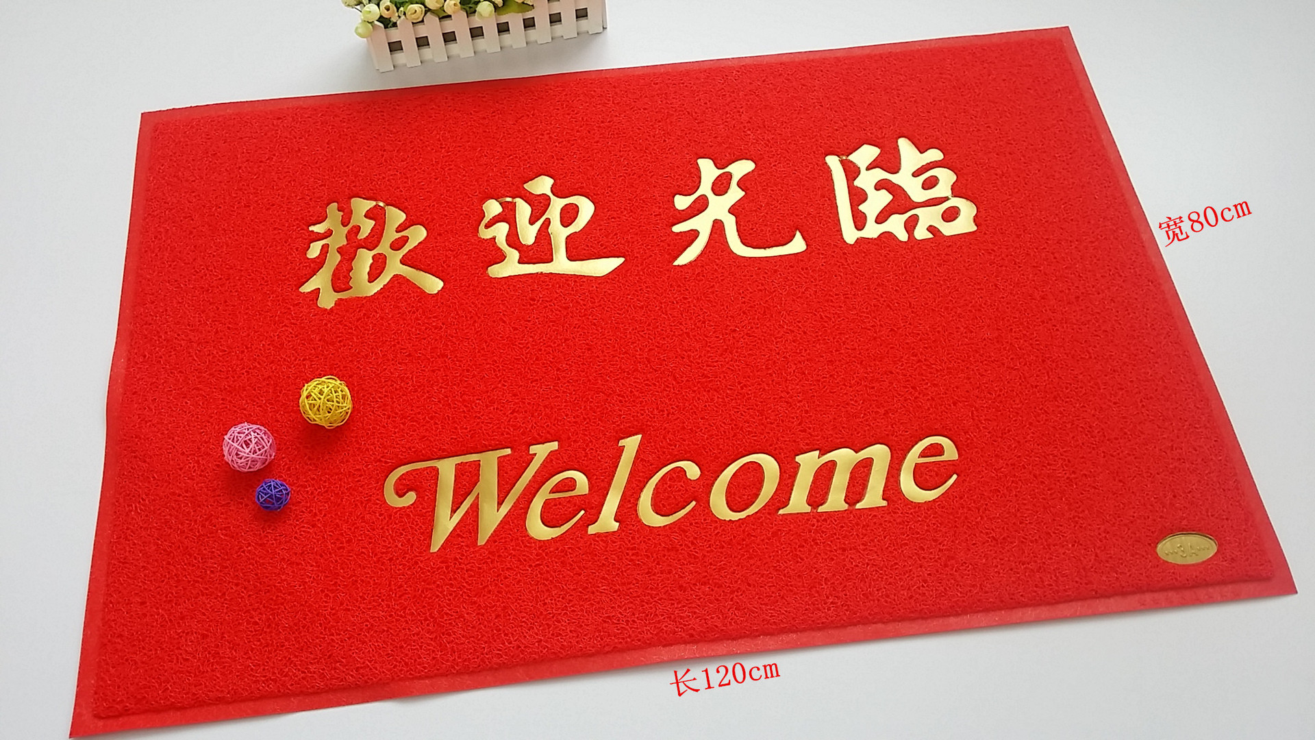 20140816_103557_副本