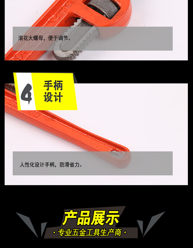 未标题-1_05