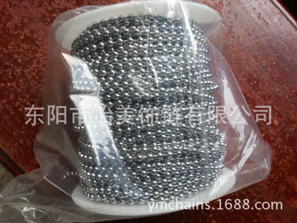 QQ图片20150501160930