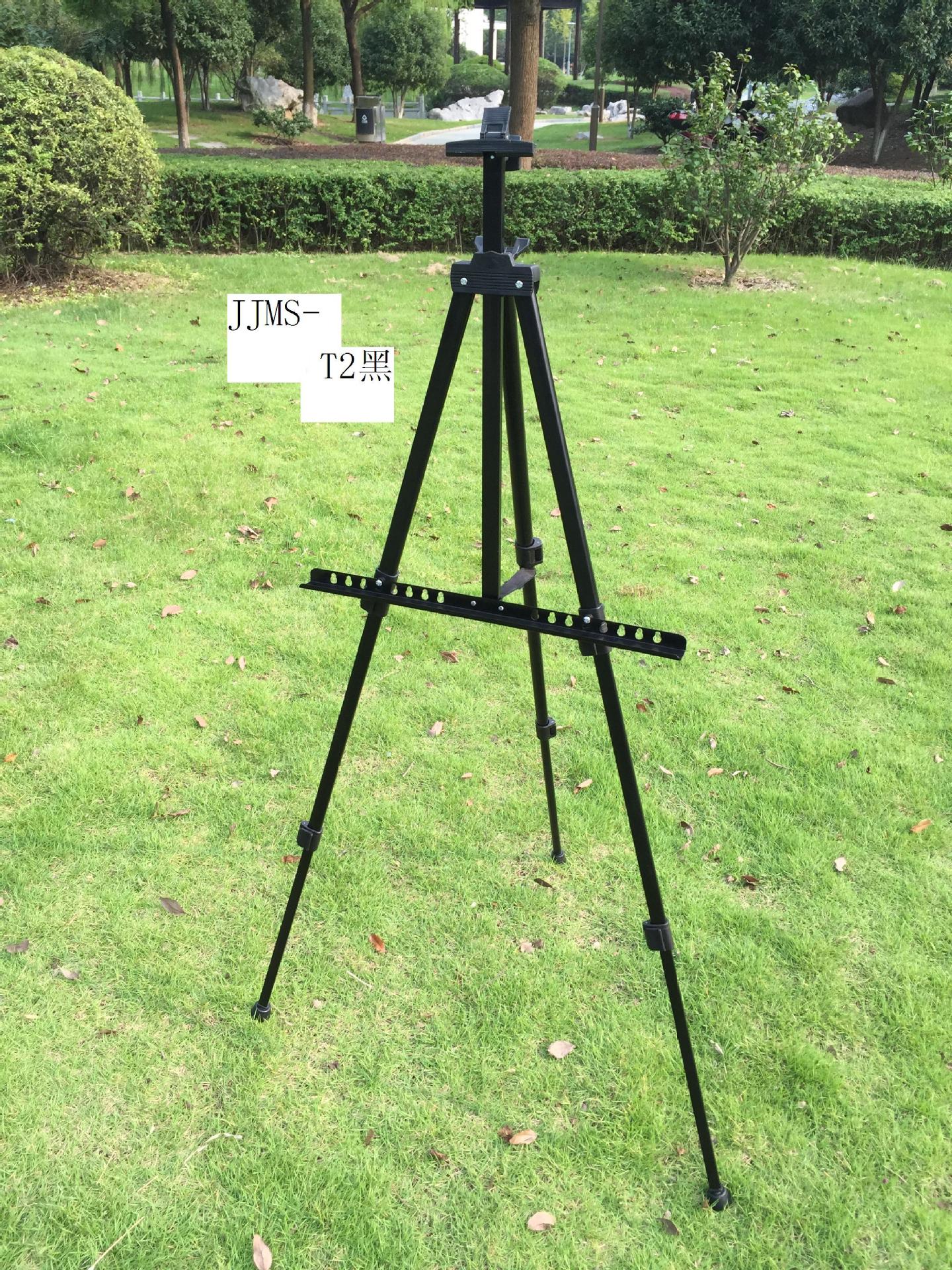 上传产品图片 990