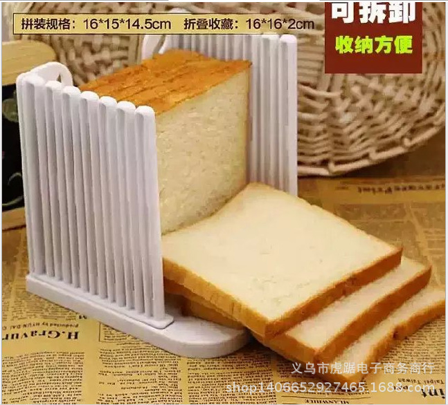 QQ图片20151205203035