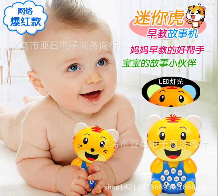 1770920303_664357034