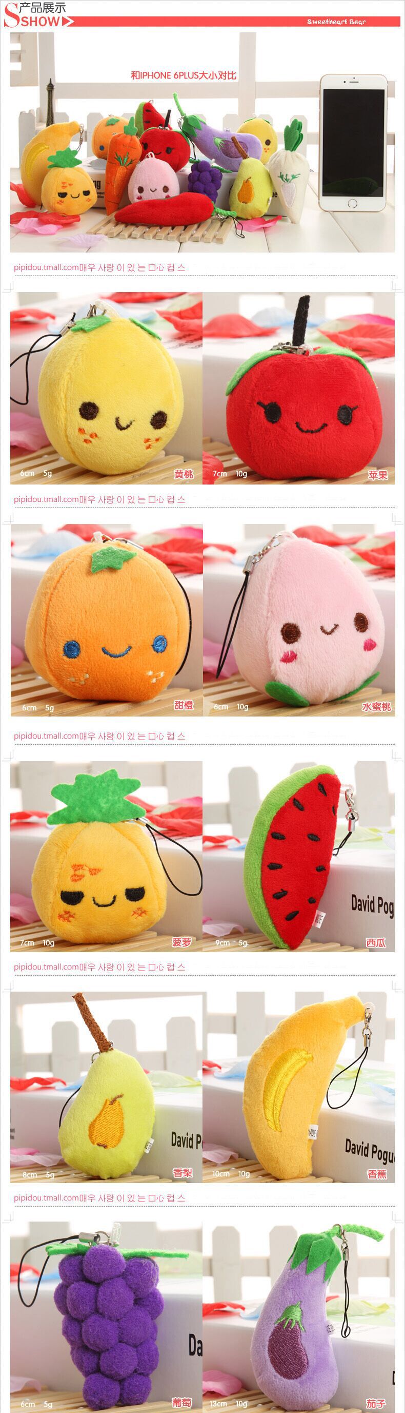 QQ图片20151201143014