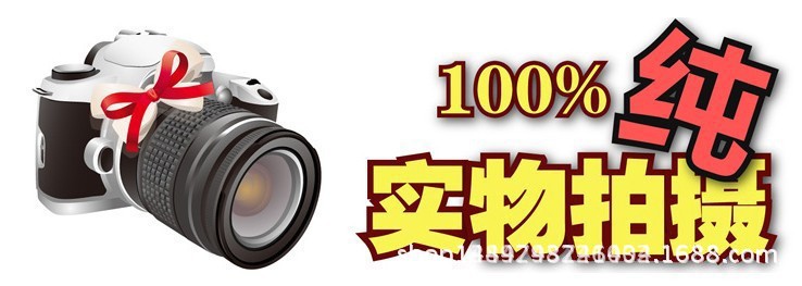 1088677063_790498072[1]