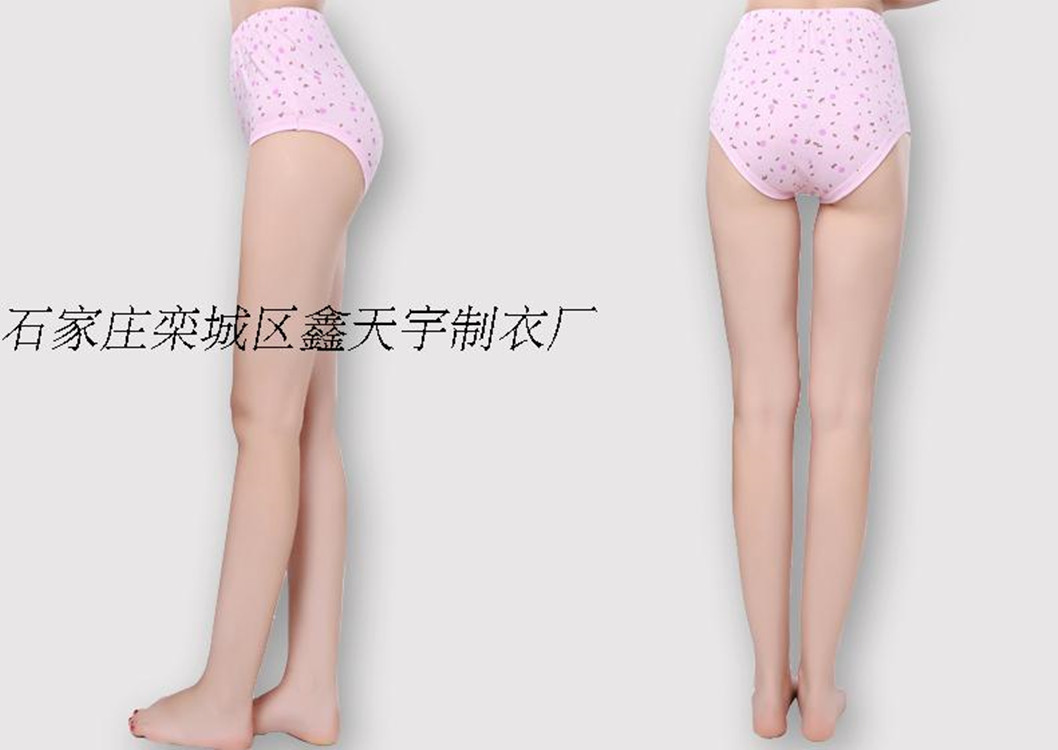 TB2UiNRcpXXXXXxXpXXXXXXXXXX-11