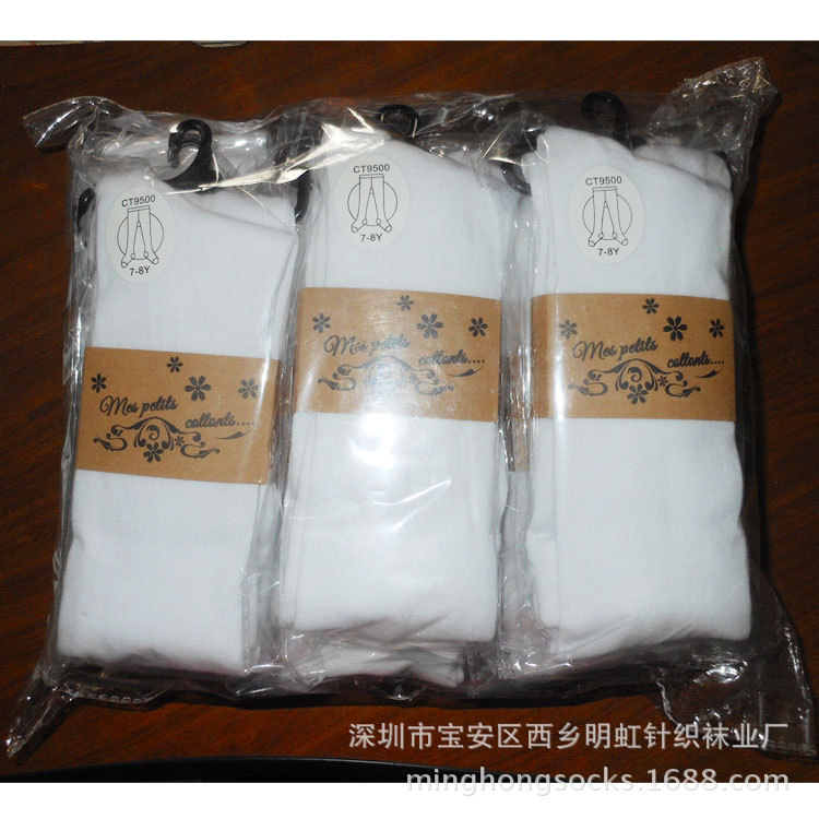 秋款儿童连裤袜