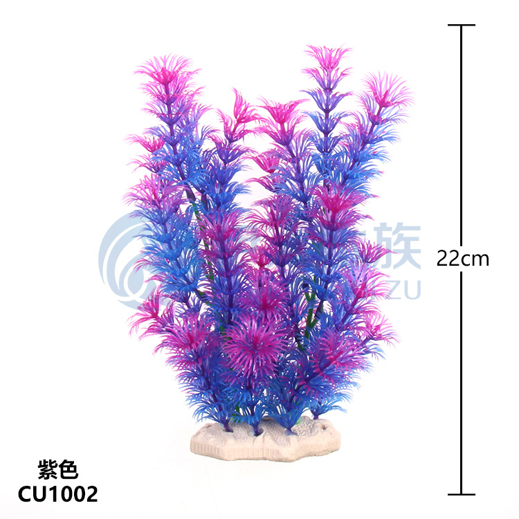 CU1002