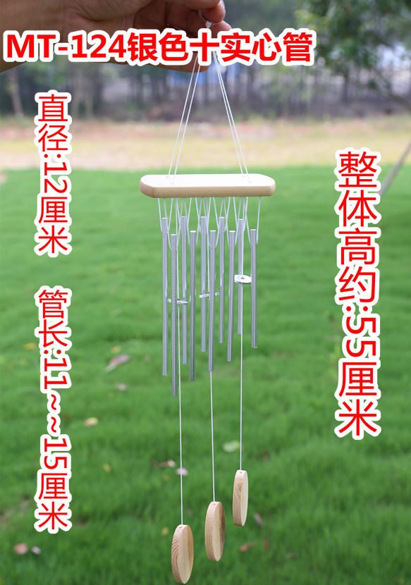 MT124银色十实心管A