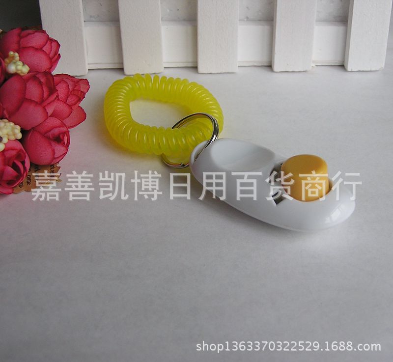 响片