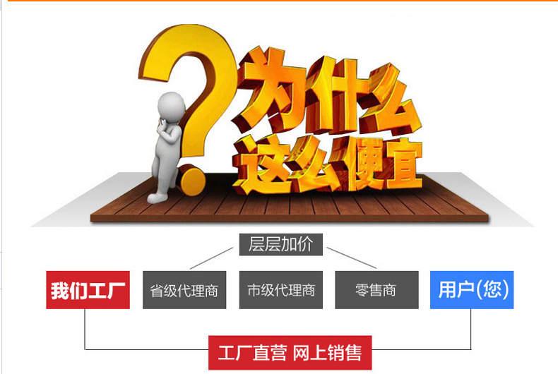 QQ截图20150417005544