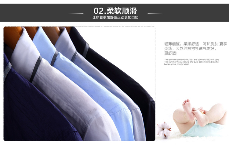 华豹-8823详情（开发版三）_13