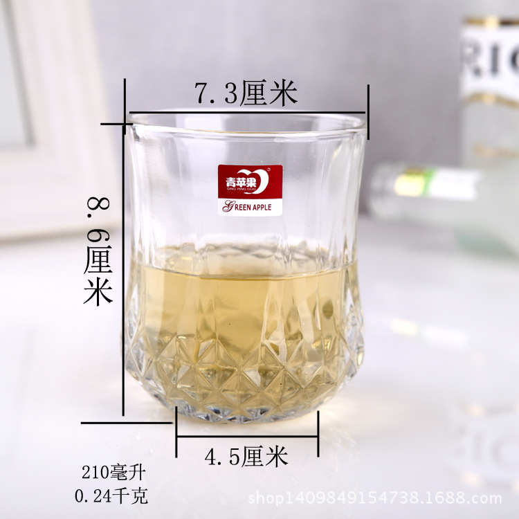 小款尺寸图