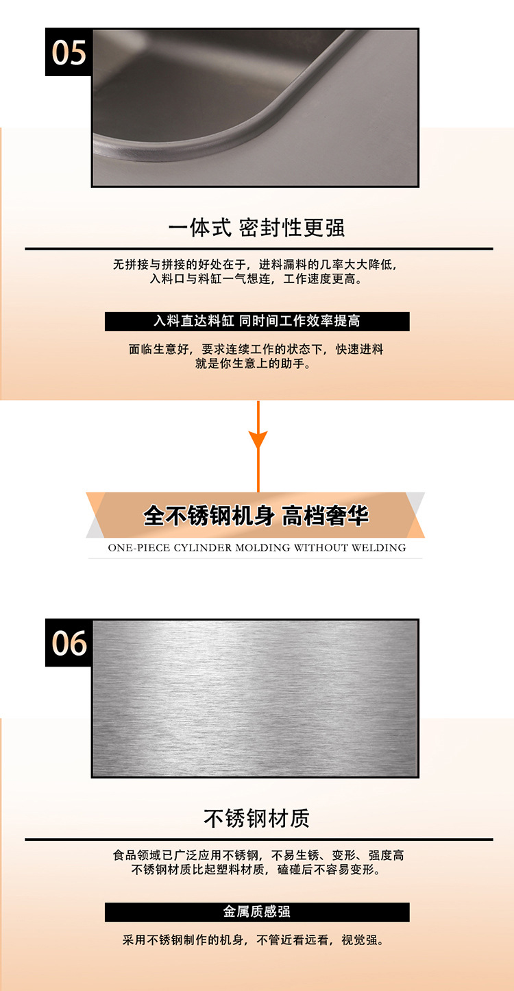 BX内页无参数版_05