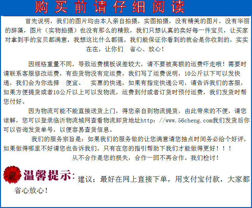 QQ图片20151217141358