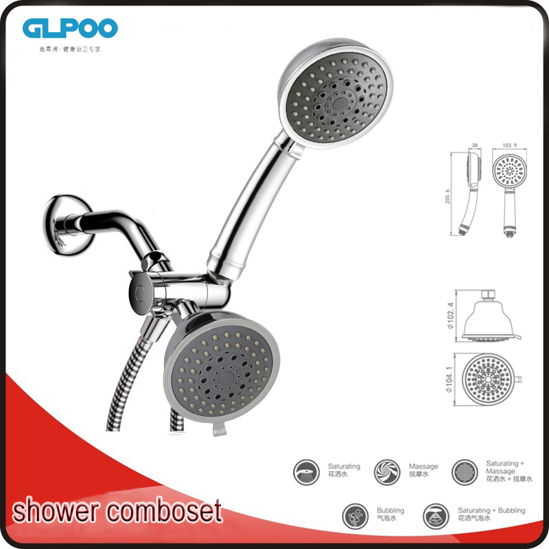 Combo-Shower-Head