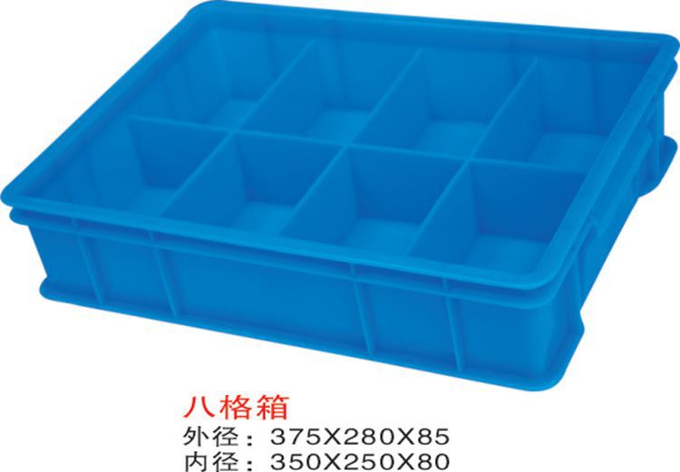 TB1_ow0GVXXXXX.XVXXXXXXXXXX_!!