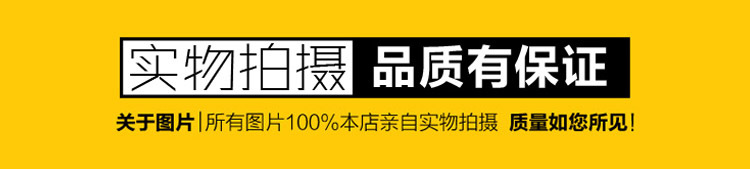 TB2Jc_WbpXXXXbAXXXXXXXXXXXX-69