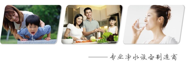 广告