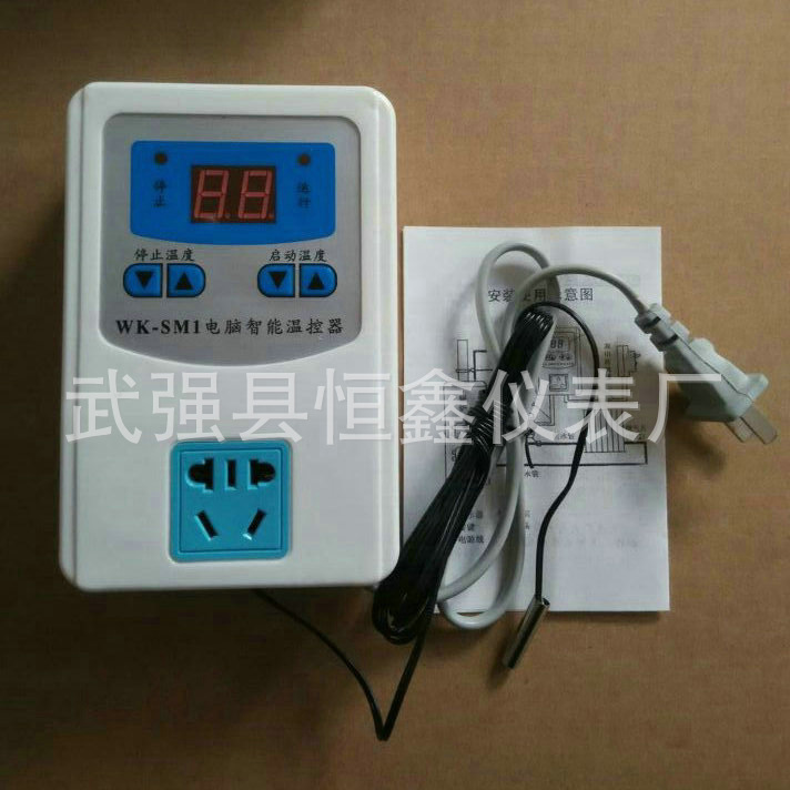 QQ图片20151209210924