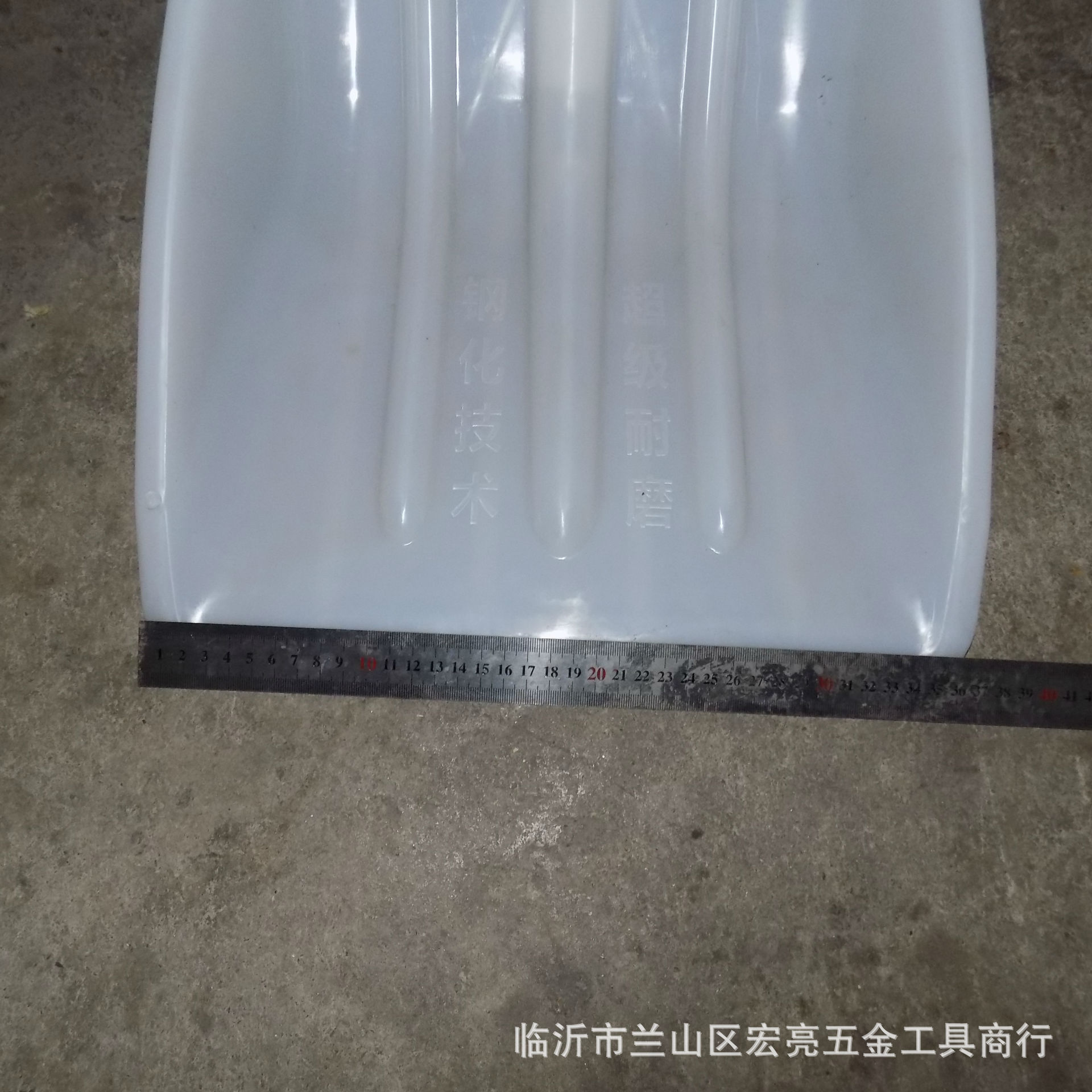 样品展示