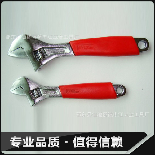 QQ截图20111204232537