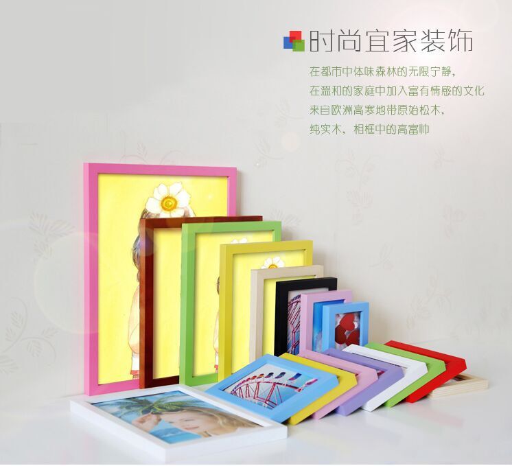 QQ图片20150318084518