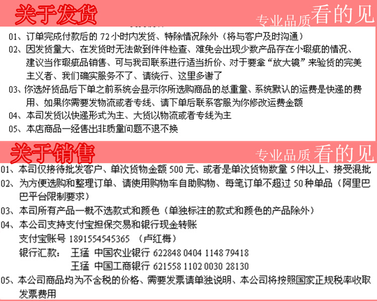 QQ图片20150330090555_副本