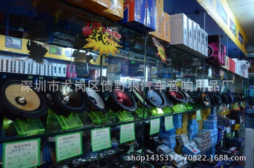 QQ图片20131123105412