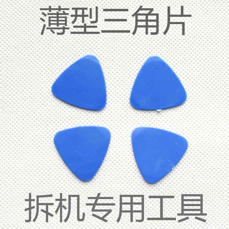 T1OsXNFRXbXXXXXXXX_!!0-item_pi