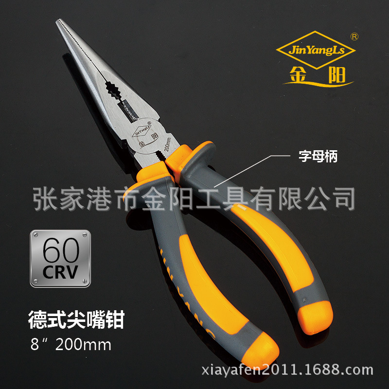 工业级美式德式系列产品