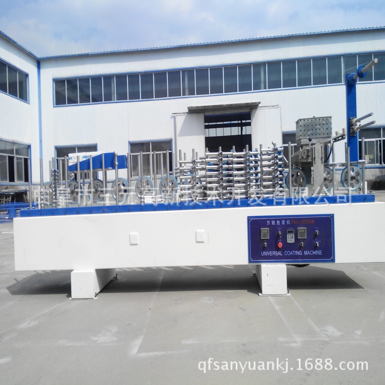 包覆机IMG_20150915_101958(1)_副本