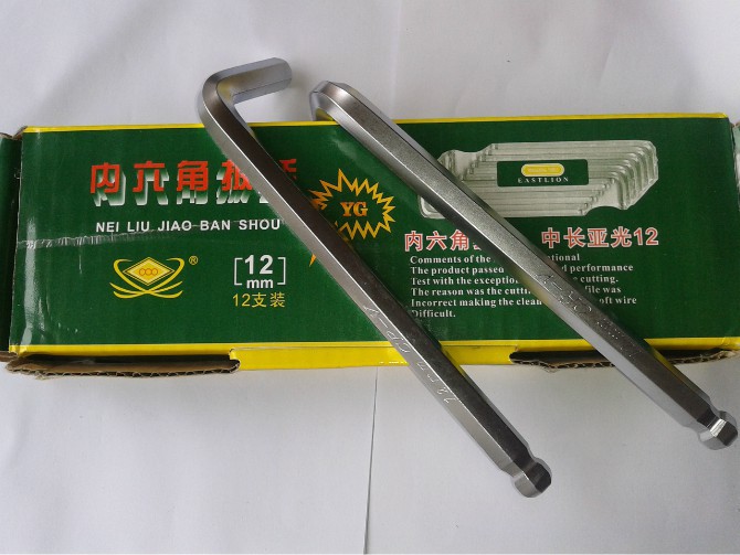 TB2tcgBXVXXXXbjXpXXXXXXXXXX-74