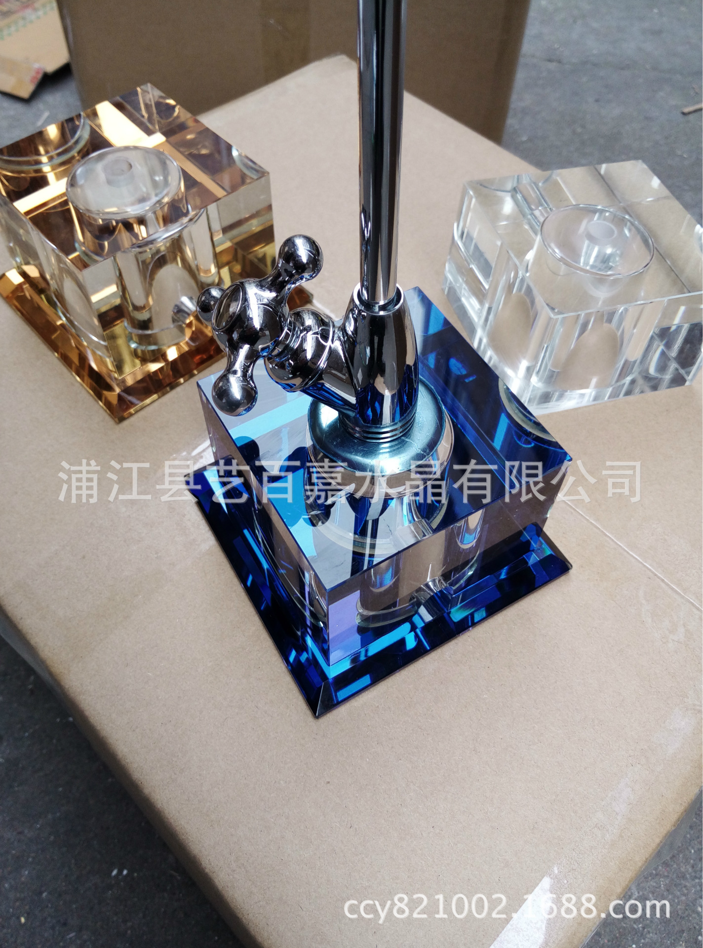 microMsg.1419738623172