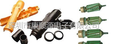 奇力速配件_副本