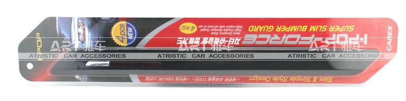 FZJ-0075 IPOP-FORCE防撞胶05