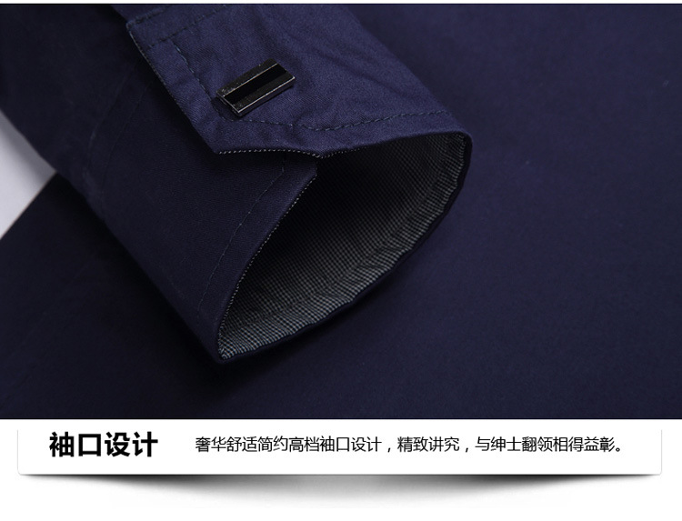 华豹-8823详情（开发版三）_26