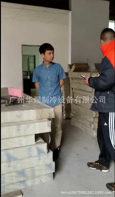 QQ截图20150325212233