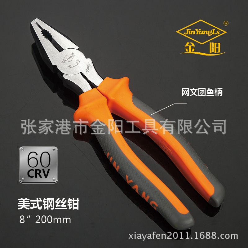 工业级美式德式系列产品