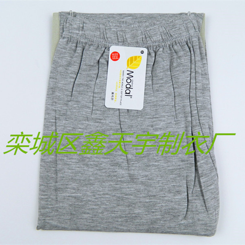 TB2.7Q.bVXXXXakXpXXXXXXXXXX_!!