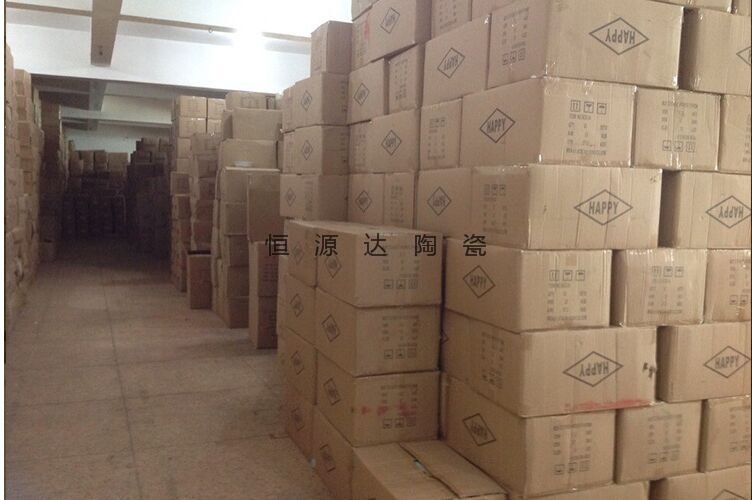 QQ图片20150817122553