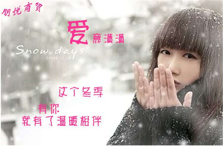 FQQBYF4E3TYF1VC@G66HB`K_副本