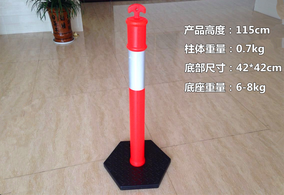 塑料警示柱-1